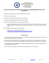 Initial Class a Motor Vehicle Repair Application - Rhode Island, Page 2