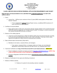 Document preview: Class a Motor Vehicle Repair Renewal Application - Rhode Island