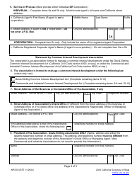 Form NP/CID Statement of Information and Statement by Common Interest Development (Cid) Association (California Nonprofit Cid) - California, Page 3