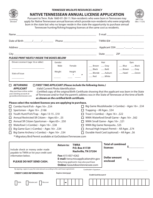 Form WR-1156 Native Tennessean Annual License Application - Tennessee