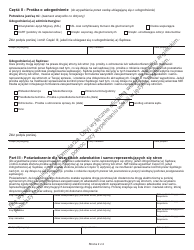 Form JD-ES-352P Ada Request for Reasonable Accommodation - Connecticut (Polish), Page 2