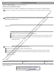 Form JD-ES-352P Ada Request for Reasonable Accommodation - Connecticut (Polish), Page 4