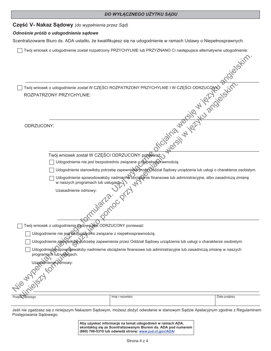 Form JD-ES-352P Ada Request for Reasonable Accommodation - Connecticut (Polish), Page 4