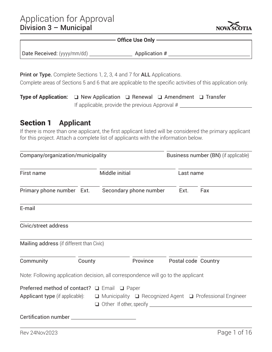 Application for Approval - Division 3 - Municipal - Nova Scotia, Canada, Page 1