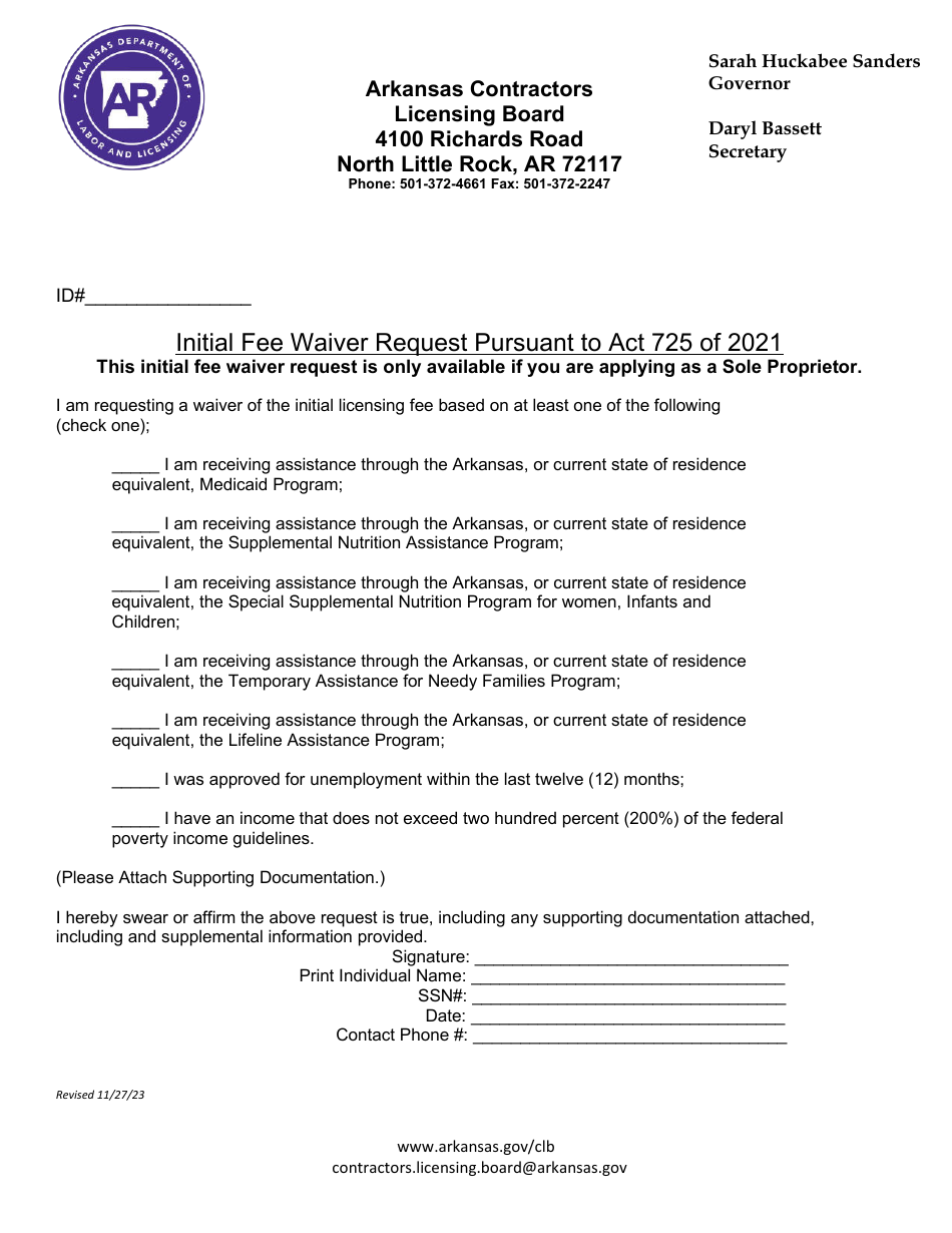 Initial Fee Waiver Request Pursuant to Act 725 of 2021 - Arkansas, Page 1