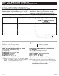 Form NWT9090 Business Incentive Policy (Bip) Application - Northwest Territories, Canada (English/French), Page 15