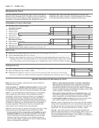 Form IT-2664 Nonresident Cooperative Unit Estimated Income Tax Payment Form - New York, Page 2