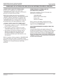 Formulario CMS-10106 Formulario De Autorizacion Para Divulgar Informacion Medica Personal (Spanish)