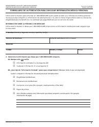 Formulario CMS-10106 Formulario De Autorizacion Para Divulgar Informacion Medica Personal (Spanish), Page 2