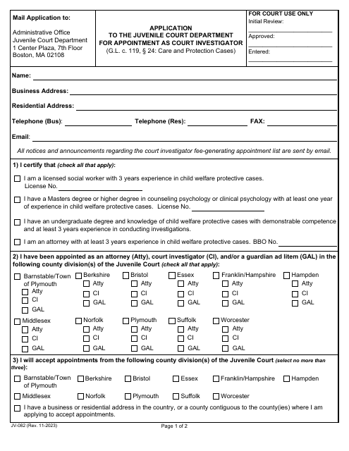 Form JV-082  Printable Pdf