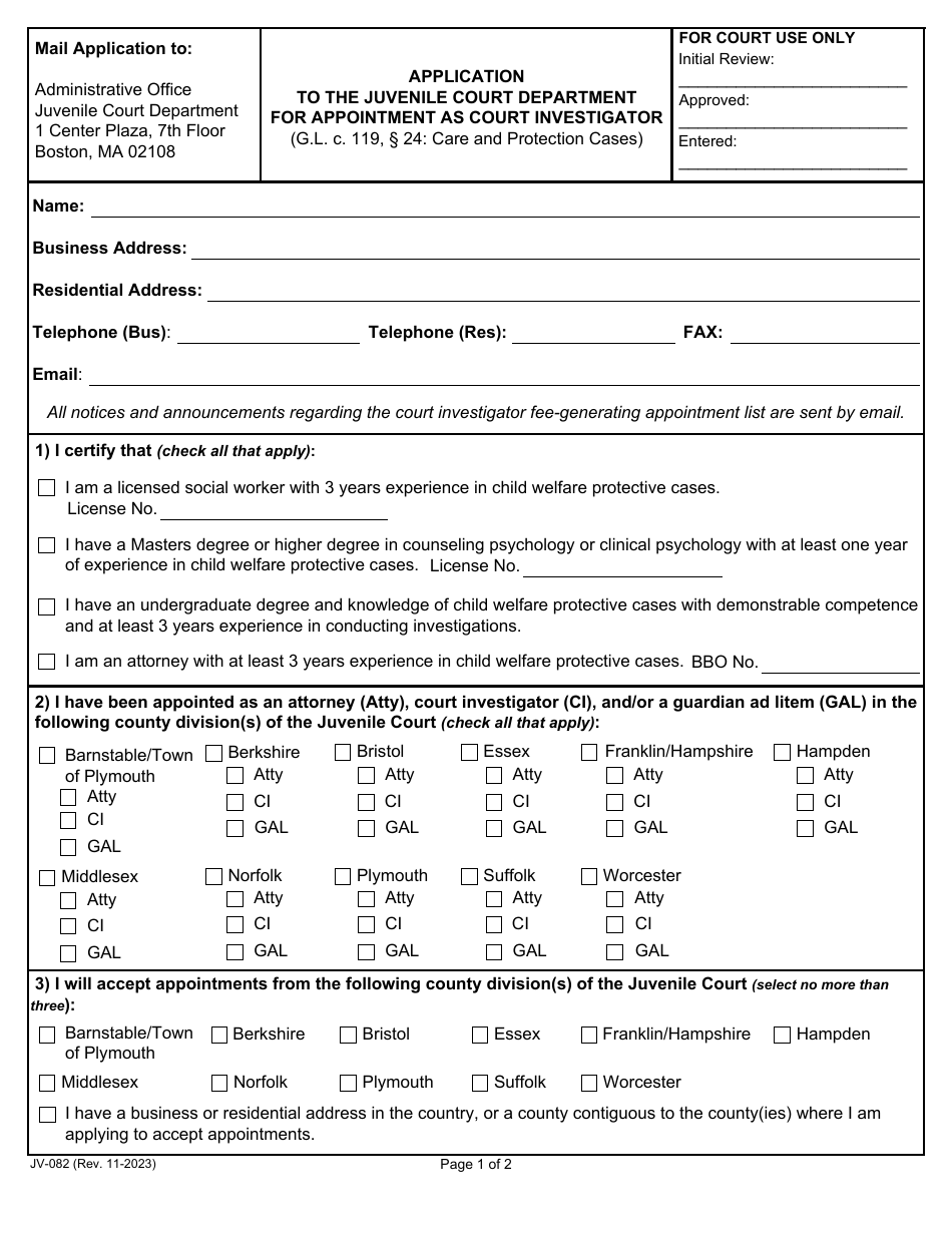 Form JV-082 Application to the Juvenile Court Department for Appointment as Court Investigator - Massachusetts, Page 1