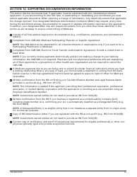 Form CMS-855I Medicare Enrollment Application - Physicians and Non-physician Practitioners, Page 21