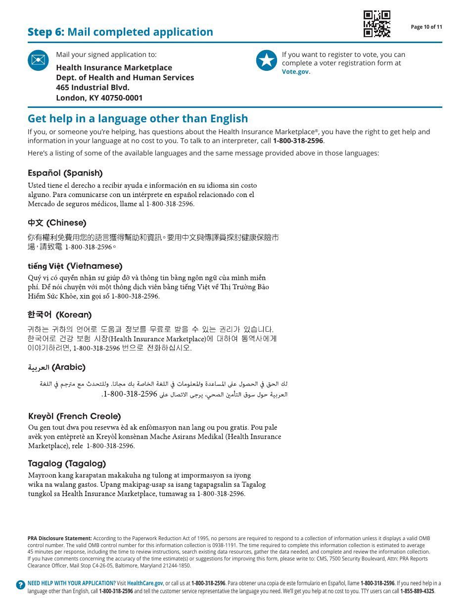 Application for Health Coverage  Help Paying Costs - Family, Page 11