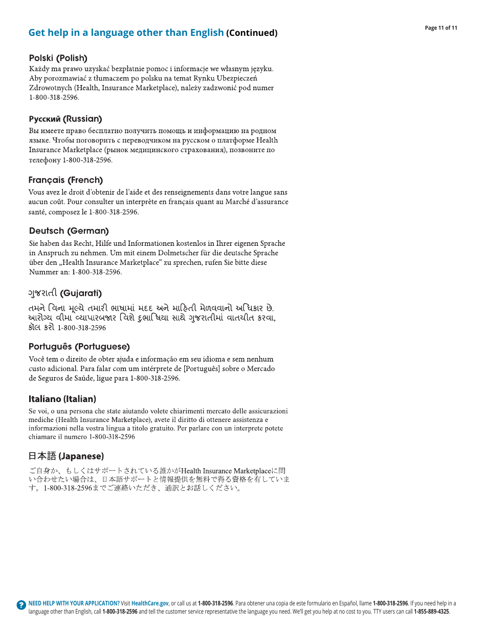 Application for Health Coverage  Help Paying Costs - Family, Page 12