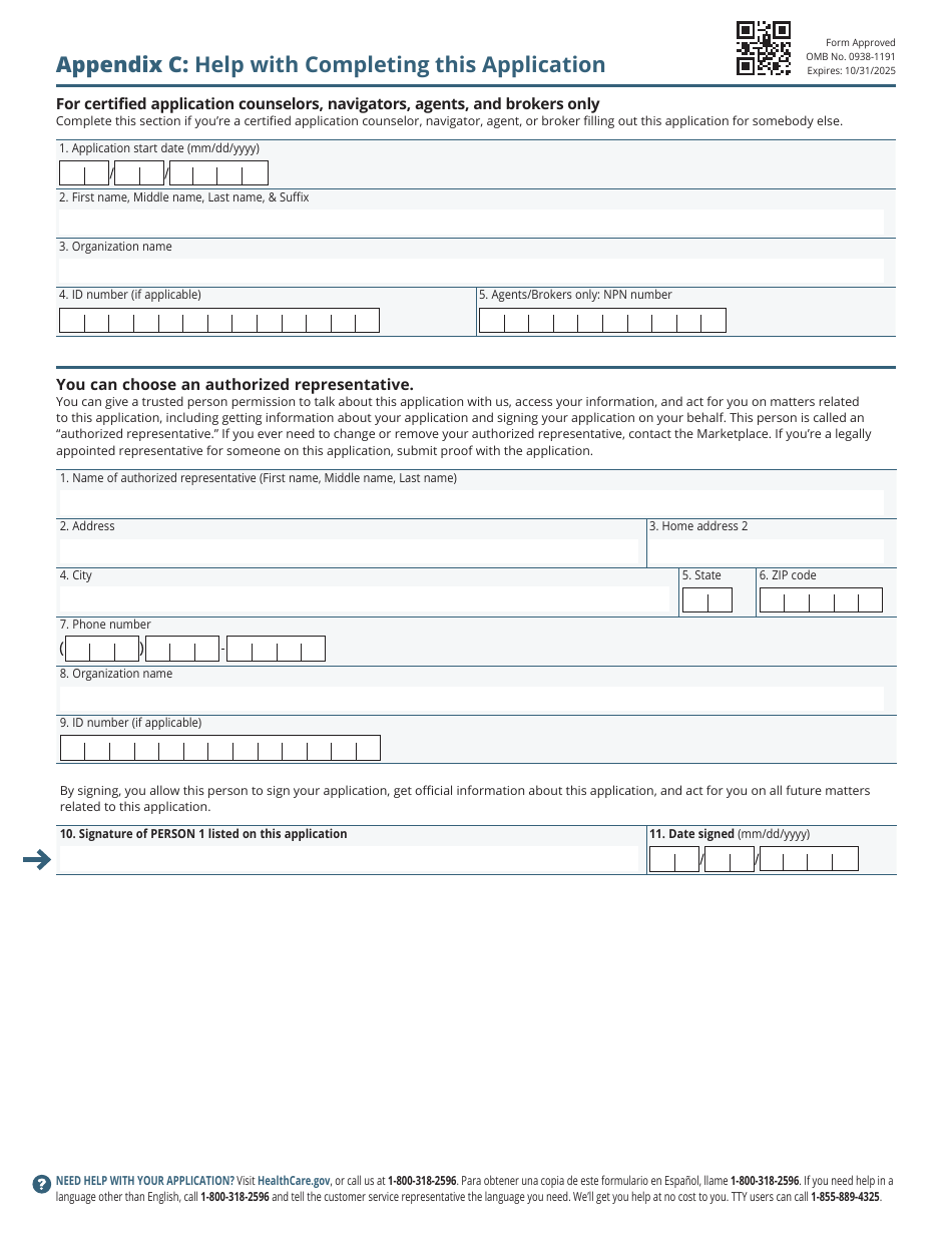Application for Health Coverage  Help Paying Costs - Family, Page 16