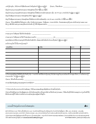 Form FS_0034 Insurance Verification Worksheet - Washington (Lao), Page 4