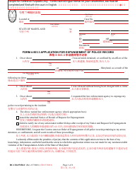 Document preview: Form DC-CR-071BLC Application for Expungement of Police Record - Maryland (English/Chinese)