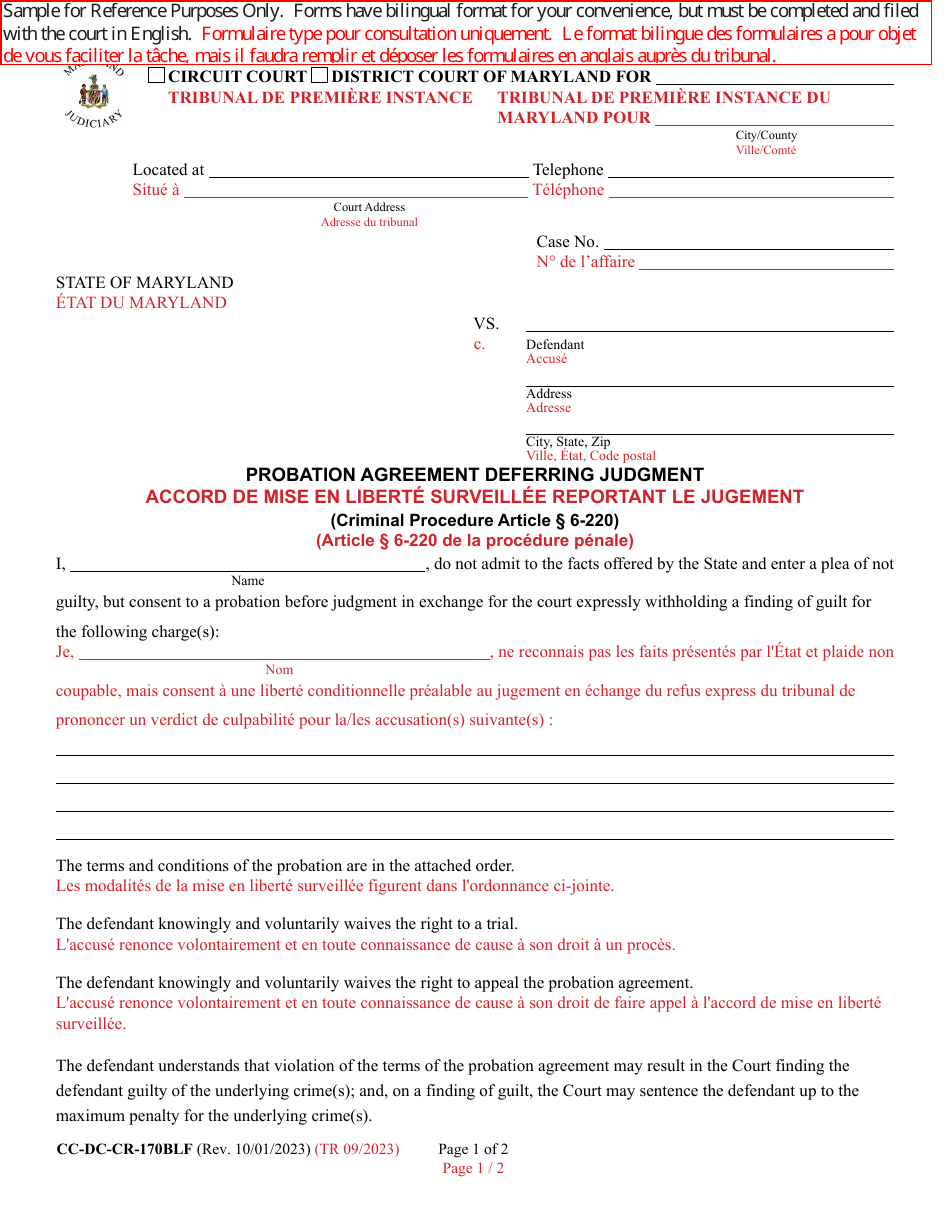 Form CC-DC-CR-170BLF Probation Agreement Deferring Judgment - Maryland (English / French), Page 1