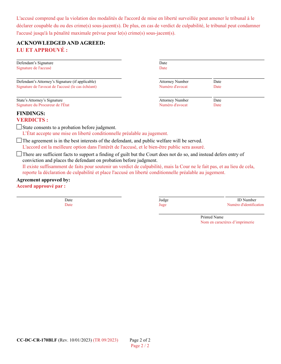 Form CC-DC-CR-170BLF Probation Agreement Deferring Judgment - Maryland (English / French), Page 2