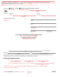 Document preview: Form 4-503.2 (CC-DC-CR-078BLK) General Waiver and Release - Maryland (English/Korean)