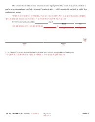 Form 4-503.2 (CC-DC-CR-078BLK) General Waiver and Release - Maryland (English/Korean), Page 2