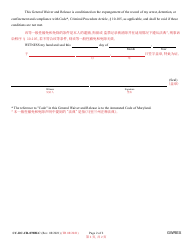Form 4-503.2 (CC-DC-CR-078BLC) General Waiver and Release - Maryland (English/Chinese), Page 2