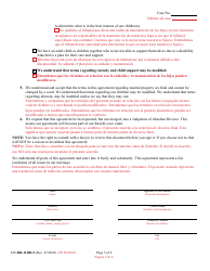 Form CC-DR-116BLS Marital Settlement Agreement - Maryland (English/Spanish), Page 5