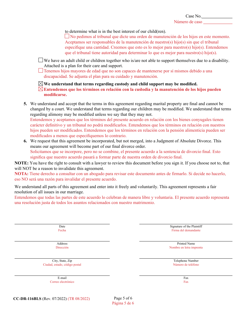 Form CC-DR-116BLS Marital Settlement Agreement - Maryland (English / Spanish), Page 5