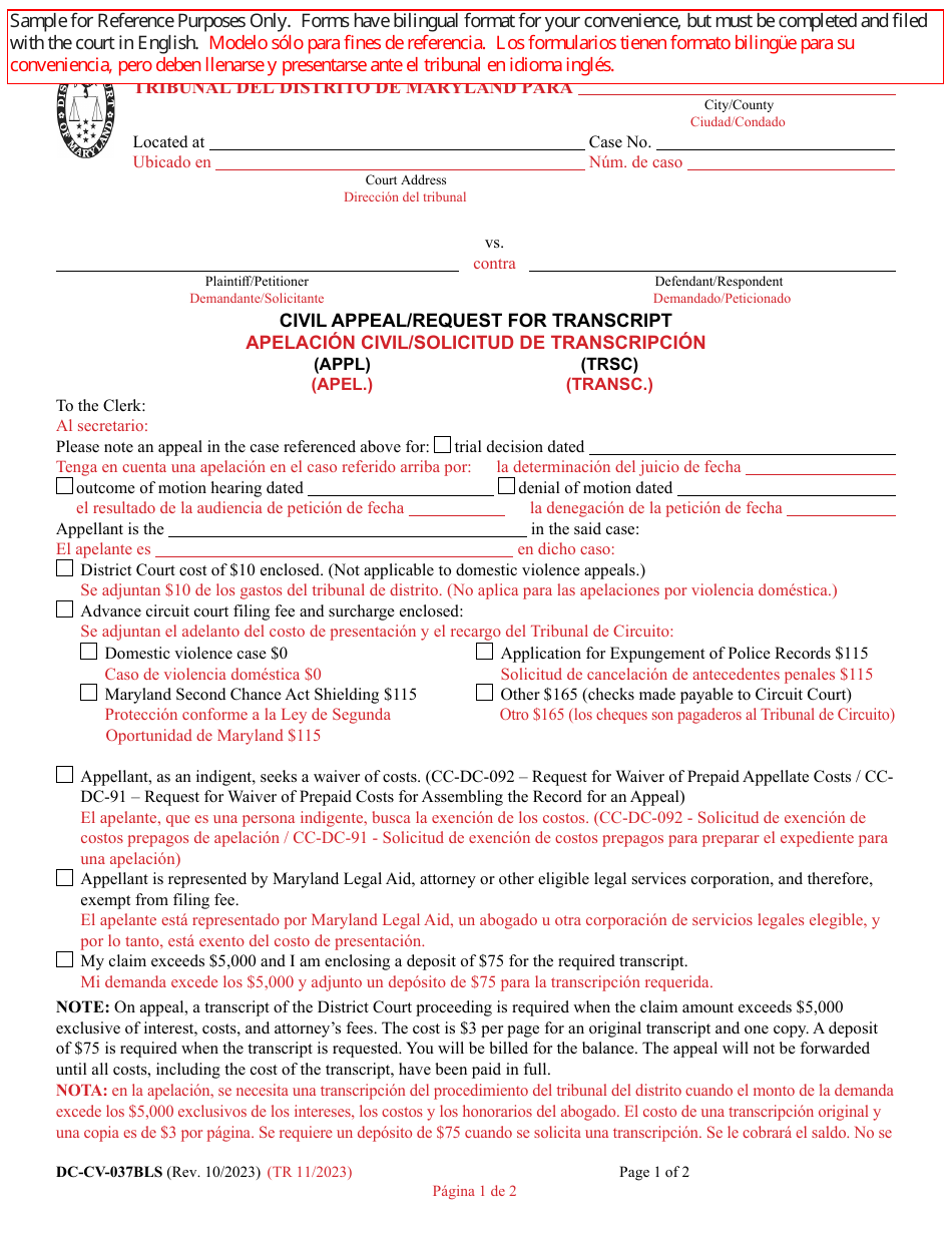 Form DC-CV-037BLS Civil Appeal / Request for Transcript - Maryland (English / Spanish), Page 1