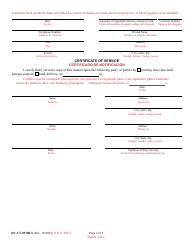 Form DC-CV-037BLS Civil Appeal/Request for Transcript - Maryland (English/Spanish), Page 2