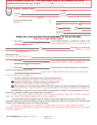 Form DC-CR-071BLK Application for Expungement of Police Record - Maryland (English/Korean)