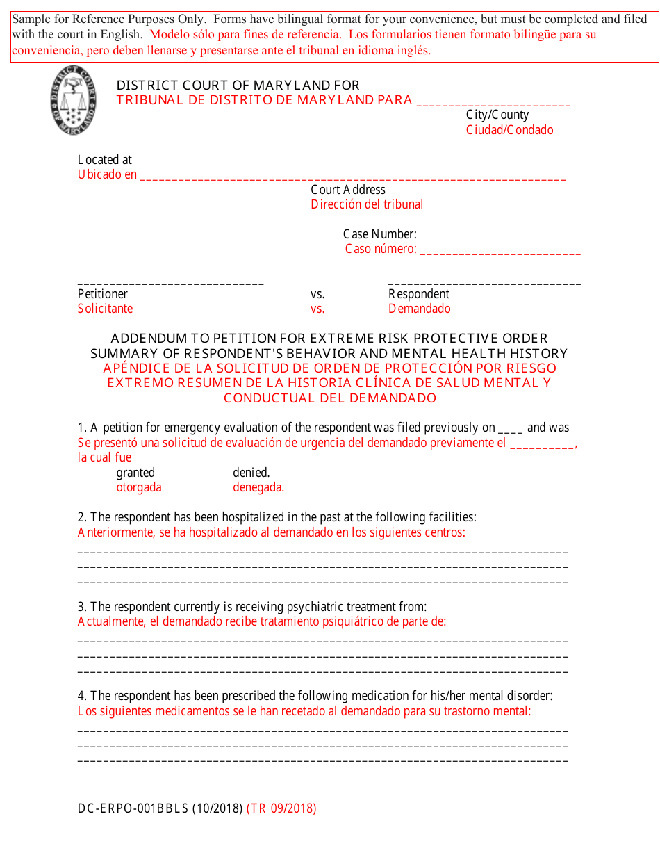 Form DC-ERPO-001BBLS Addendum to Petition for Extreme Risk Protective Order Summary of Respondents Behavior and Mental Health History - Maryland (English / Spanish), Page 1