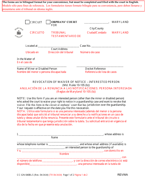Form CC-GN-040BLS  Printable Pdf