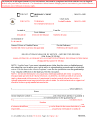 Form CC-GN-040BLS Revocation of Waiver of Notice - Interested Person - Maryland (English/Spanish)