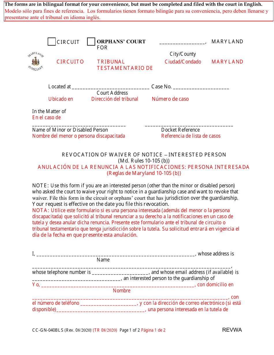 Form CC-GN-040BLS Revocation of Waiver of Notice - Interested Person - Maryland (English / Spanish), Page 1