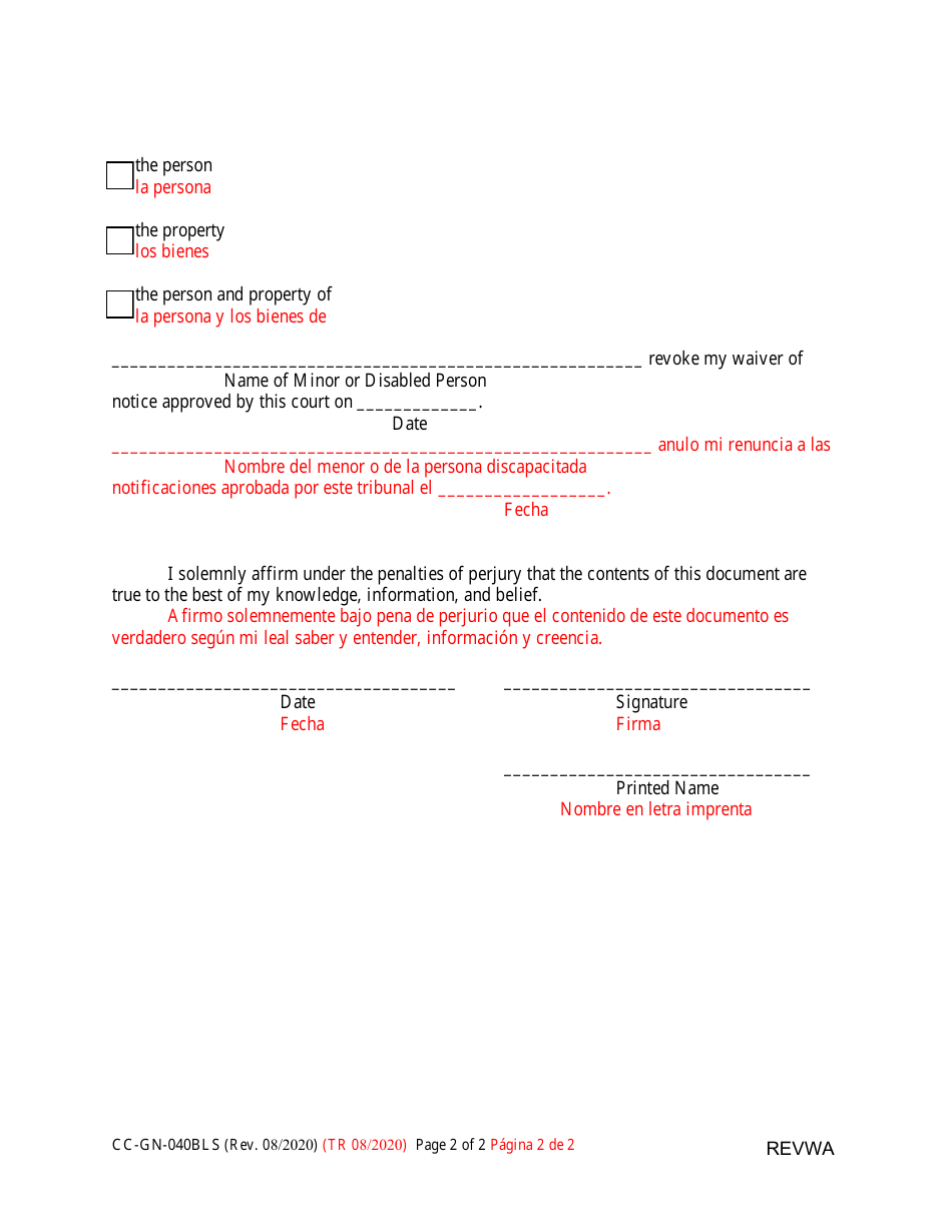 Form CC-GN-040BLS Revocation of Waiver of Notice - Interested Person - Maryland (English / Spanish), Page 2