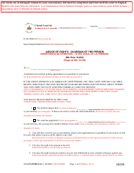 Document preview: Form CC-GN-015BLS Advice of Rights - Guardian of the Person - Maryland (English/Spanish)