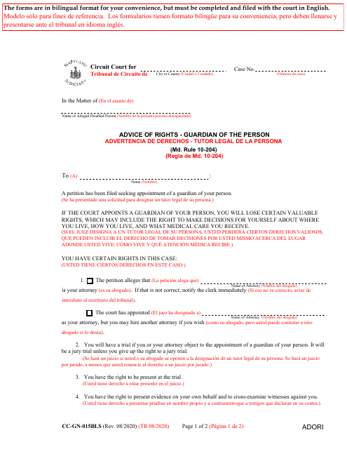 Form CC-GN-015BLS Advice of Rights - Guardian of the Person - Maryland (English/Spanish)