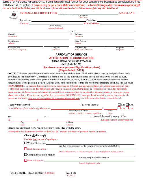 Form CC-DR-055BLF Affidavit of Service (Hand Delivery/Private Process) - Maryland (English/French)