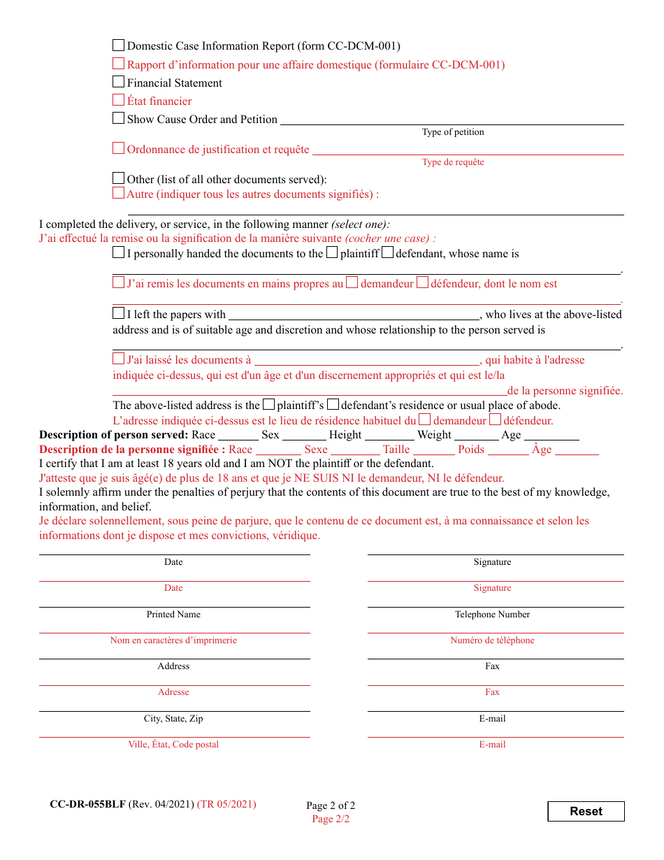 Form CC-DR-055BLF Affidavit of Service (Hand Delivery / Private Process) - Maryland (English / French), Page 2