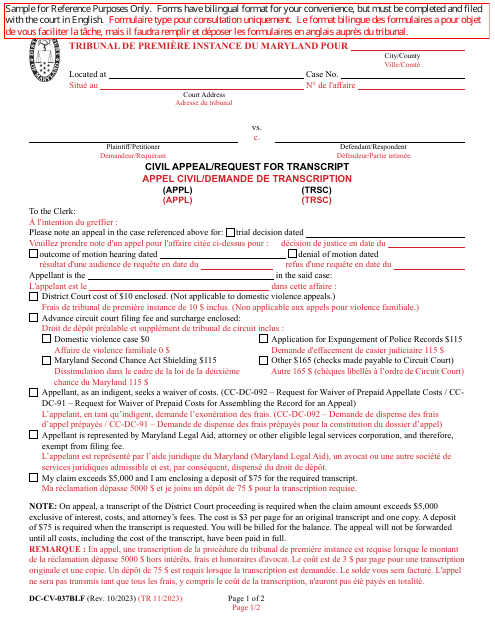 Form DC-CV-037BLF Civil Appeal/Request for Transcript - Maryland (English/French)
