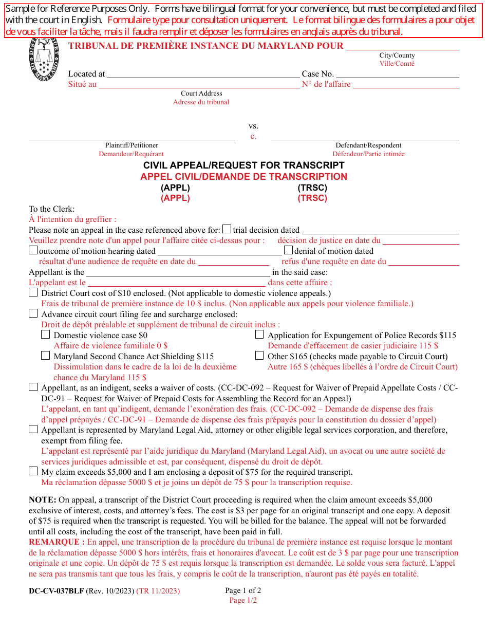 Form DC-CV-037BLF - Fill Out, Sign Online and Download Printable PDF ...
