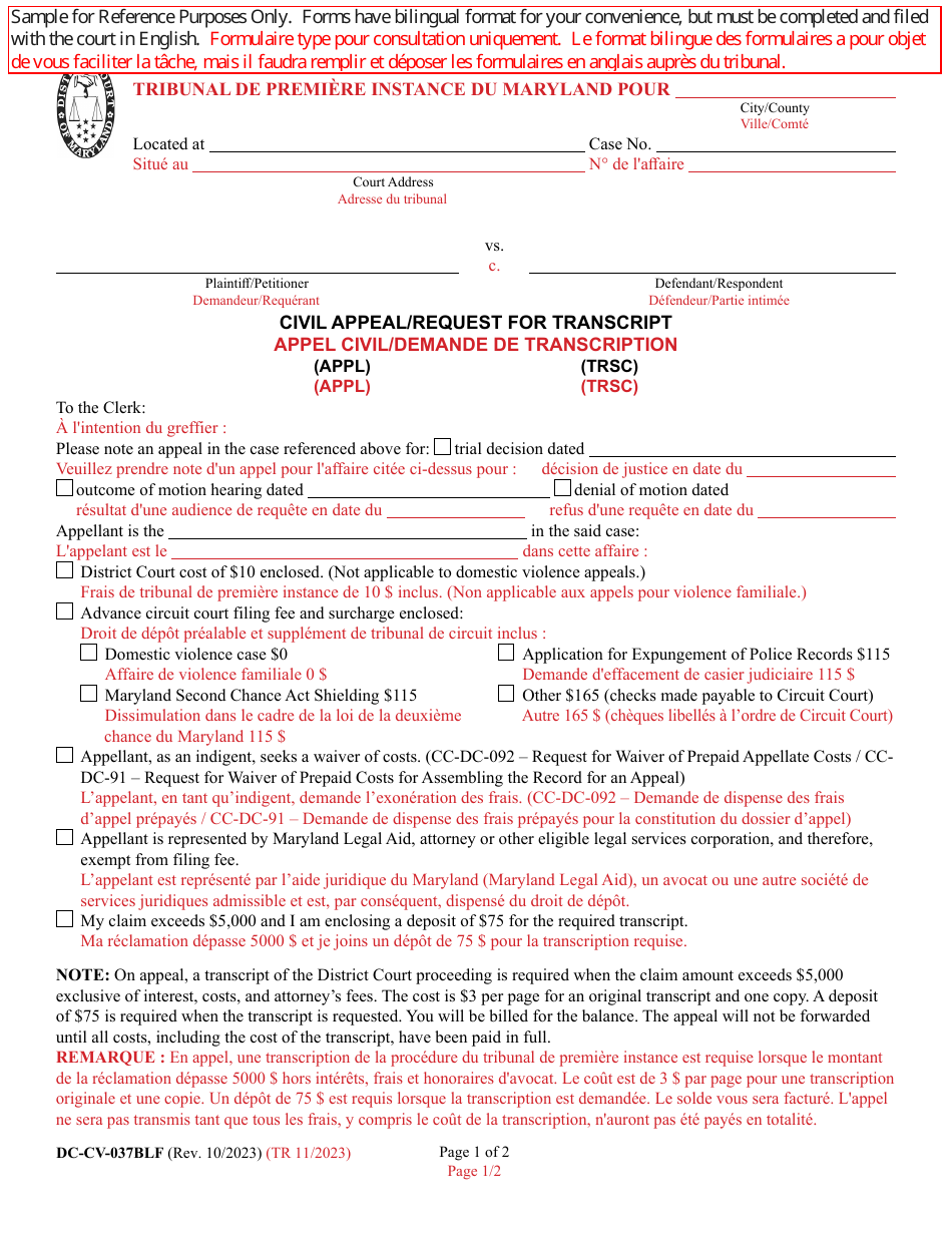 Form DC-CV-037BLF Civil Appeal / Request for Transcript - Maryland (English / French), Page 1