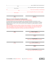 Form CC-GN-041BLI Parental Designation and Consent to the Beginning of Standby Guardianship - Maryland (English/Igbo), Page 10