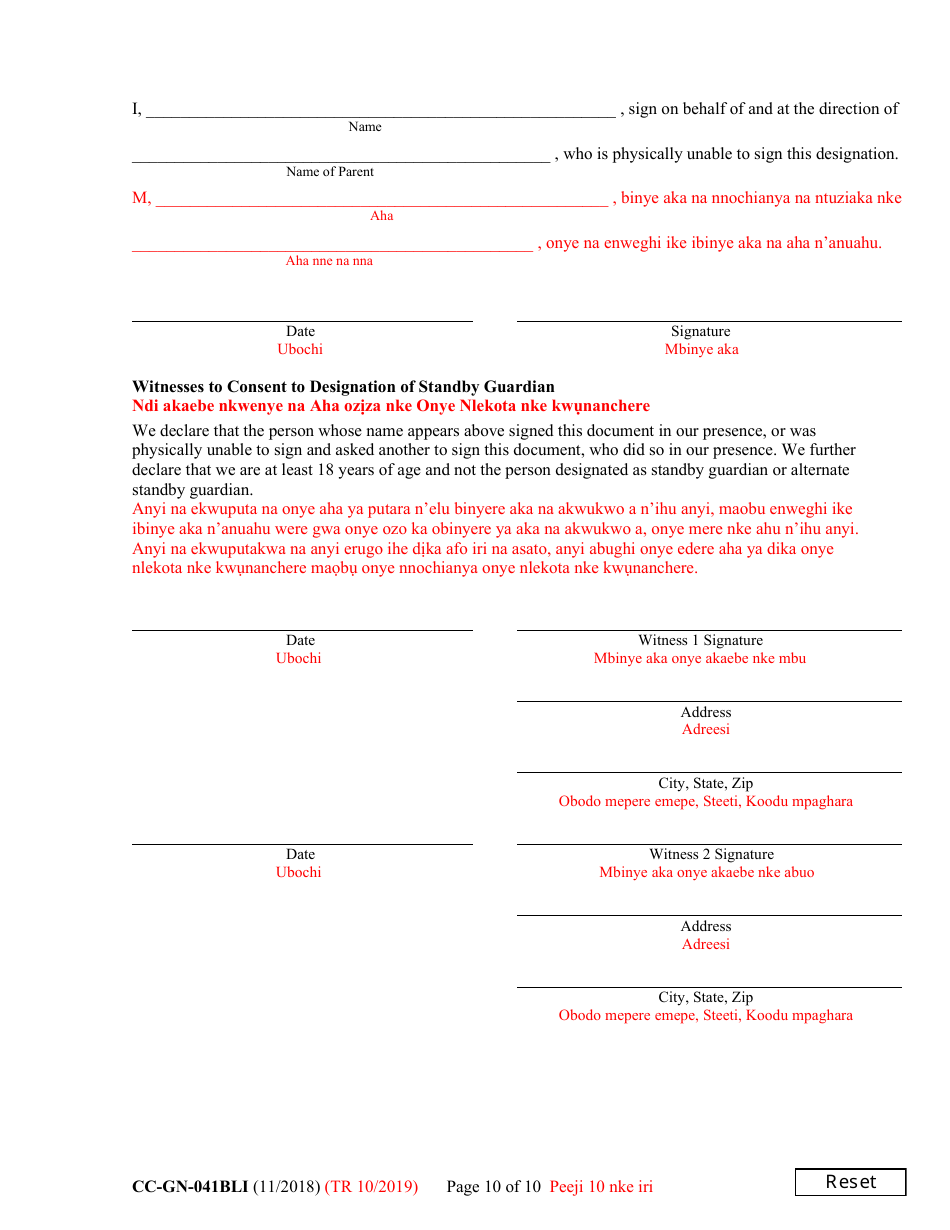 Form CC-GN-041BLI Parental Designation and Consent to the Beginning of Standby Guardianship - Maryland (English / Igbo), Page 10