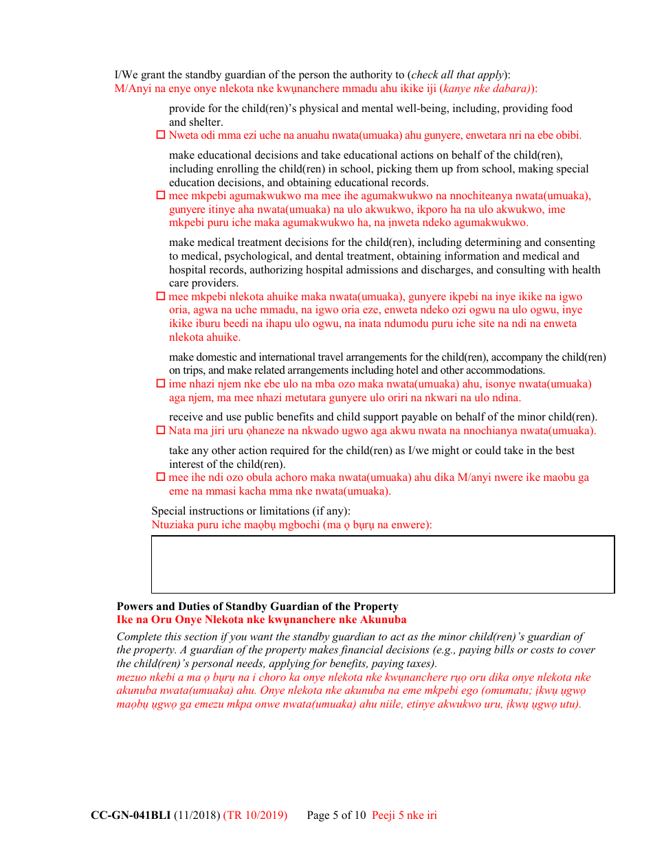Form CC-GN-041BLI Parental Designation and Consent to the Beginning of Standby Guardianship - Maryland (English / Igbo), Page 5