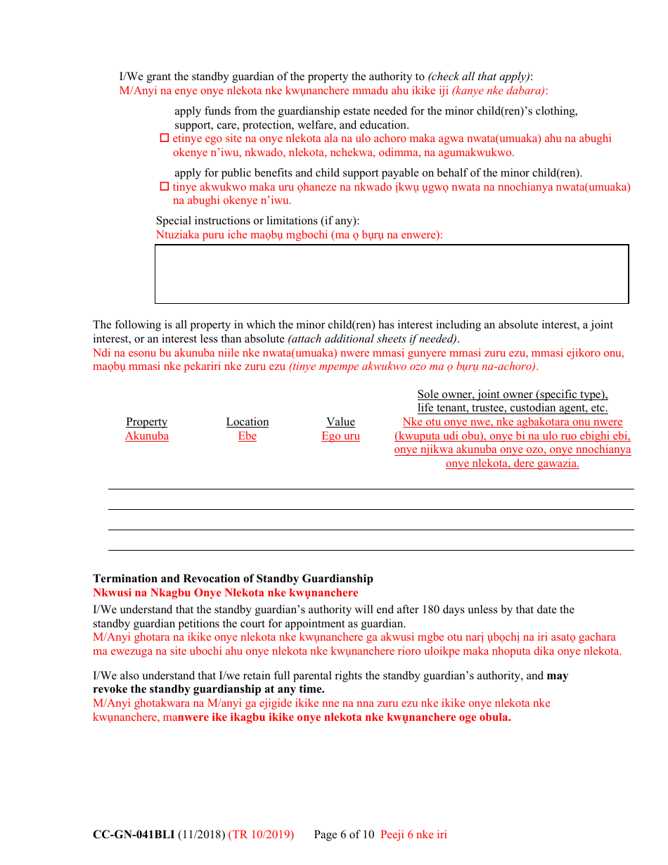 Form CC-GN-041BLI Parental Designation and Consent to the Beginning of Standby Guardianship - Maryland (English / Igbo), Page 6