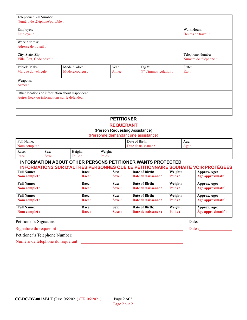 Form CC-DC-DV-001ABLF Addendum to Petition for Protective Order (Description of Respondent) - Maryland (English / French), Page 2