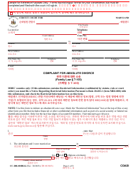 Document preview: Form CC-DR-020BLK Complaint for Absolute Divorce - Maryland (English/Korean)