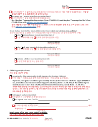 Form CC-DR-020BLK Complaint for Absolute Divorce - Maryland (English/Korean), Page 4
